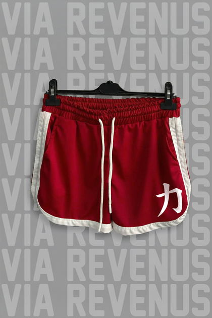 Power Japanese Text Printed with Strips on the Sides Piped Detail Women's Sports Running and Fitness Shorts