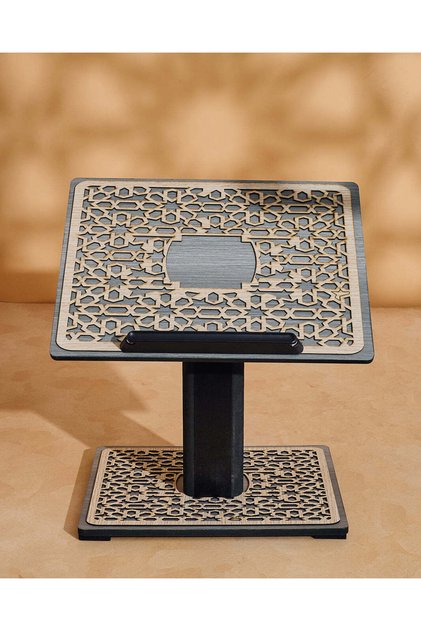 Quran Book Stand Not Extendable