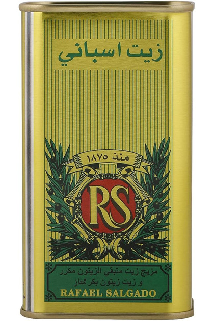 Olive Oil 230ml