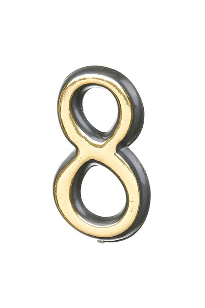 Αριθμός σπιτιού "8", για πύλη/πόρτα, αυτοκόλλητο, πλαστικό, 55 x 35 mm, χρυσό