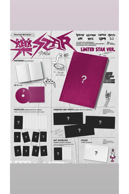 tays store STRAY KIDS - 樂-STAR (ROCK STAR) LIMITED STAR Ver