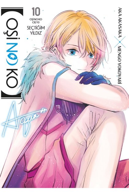 Oşi No Ko 10. Cilt / Aka Akasaka / / 9786255606853