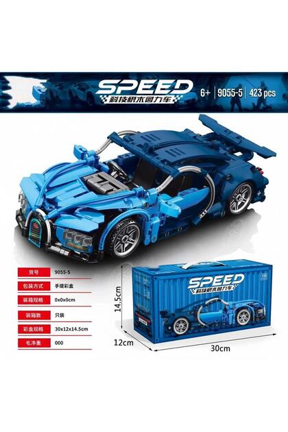 NW NessiWorld 9055-5 TOYSE TOYS BRİCKS SPEED MAVİ -EKN - Fiyatı