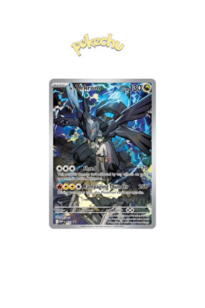 Pokemon TCG Mega Gengar ex Super Rare MEGA Dream ex 230/193 (M2A