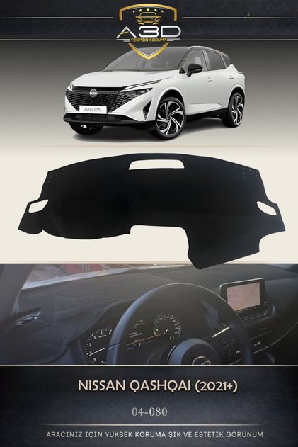 Nissan Qashqai (2021+) Dashboard Protection Protective Cover Mat Cover Chest Panel