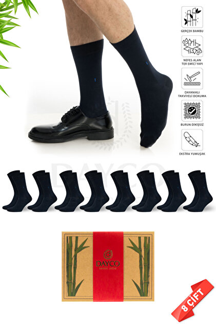 Premium Seamless Summer Bamboo Socks Set of 8 in Kraft Box Navy Blue - 475 - 41-44