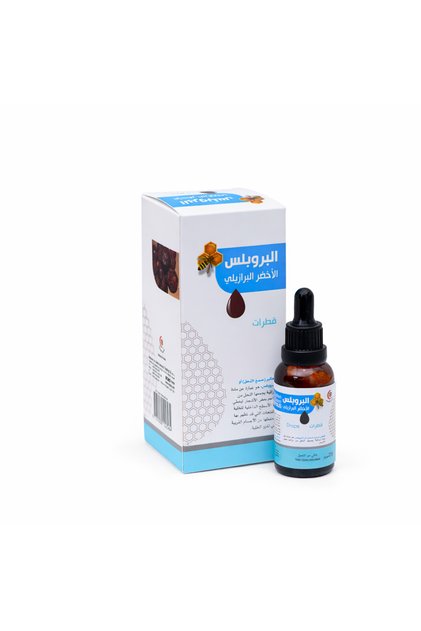 بروبوليس الأخضر البرازيلي – قطرات طبيعية 10 جم - ملكي فاخر