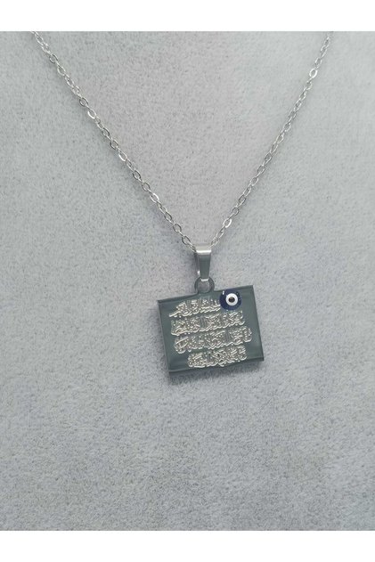 Ayetel Kursi Written Evil Eye Beaded Embroidered Stylish Elegant Style Prayer Islamic Protective Accessory Steel Necklace