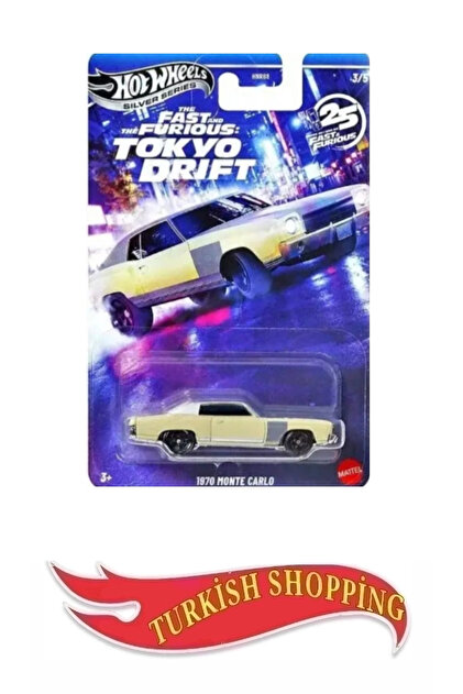 HOT WHEELS 1:64 Ölçek Fast&Furıous Tokyo Drift 5'li Set (350z