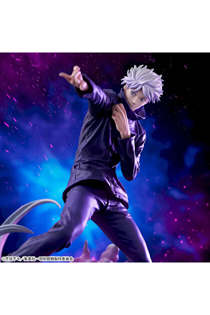 Sega Luminasta Jujutsu Kaisen Satoru Gojo Hollow Purple (Kyoshiki