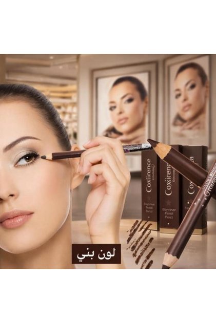 كحل عيون مقاوم للماء بلون بني فاتح