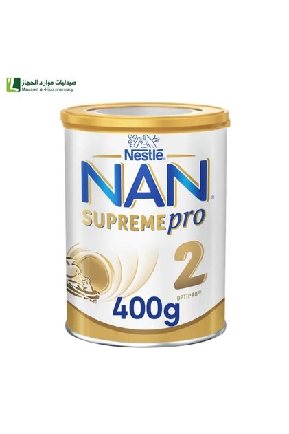 نان سوبريم برو حليب أطفال (2) 400 جم