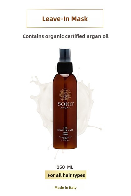 Argan the Leave in Mask Leave-In Hair Care Mask 150ml