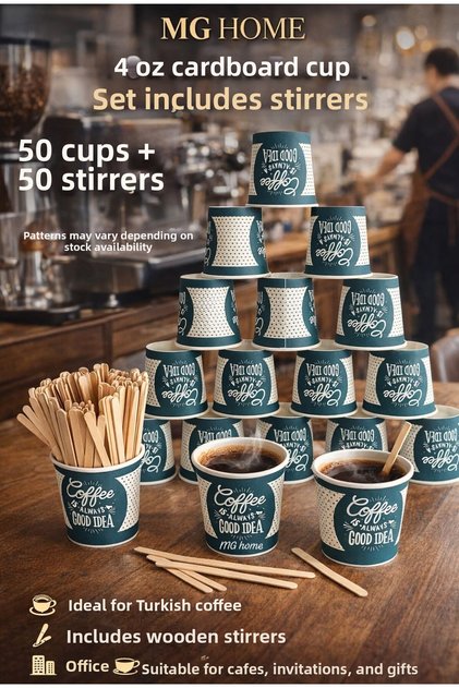100-Piece Set ❤️ 50 4-Ounce Paper Cups ❤️ 50 Stirrers ❤️ Disposable Cup Set (Paper Cups)