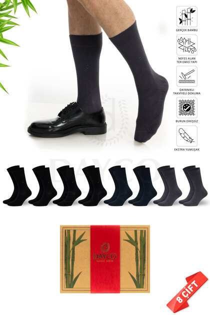 Premium Seamless Summer Bamboo Socks Set of 8 in Kraft Box 4 Black 2 Navy Blue 2 Smoked - 477 - 41-44