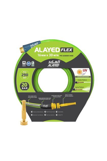 Uday Brand Water and Garden Irrigation Kit Includes 16mm 30 Hose and Brass Spray Nozzle and All Accessories from Uday Factory.