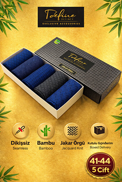 CALLAVI Bambu Jakarlı Dikişsiz Erkek Çorap Kutulu - Fiyatı, Yorumları