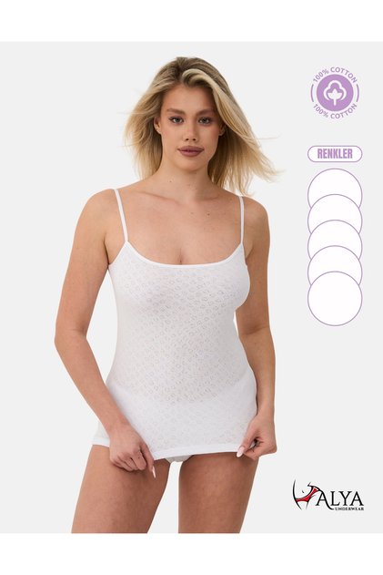 100% Cotton Fabric Rope Strap Women's Undershirt Jacquard Ribbed Heart Embroidered Pack of 5 White