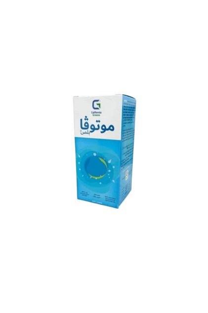 موتوفا بلس 1500 ملغ، 60 قرص - دعم الخصوبة