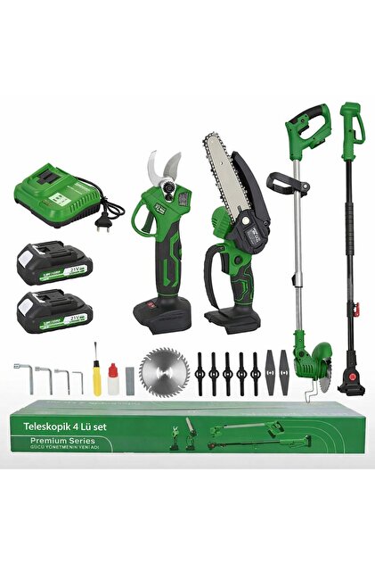 光電子　セラアース50　AILE 9点フルセット ELIA Sensörlü ve Devir Ayarlı Zeytin Hasat Makinası 750 Watt
