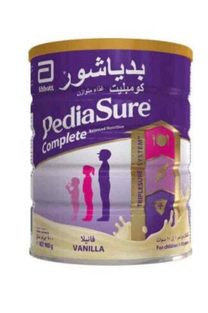 COMP PEPTIGRO VANILLA 900GM