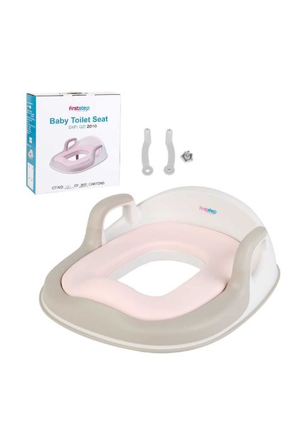 B25 Baby Toilet Seat