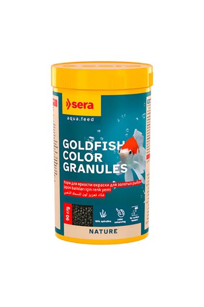 Goldfish Color Granules 250 ml Japon Balığı Yemi