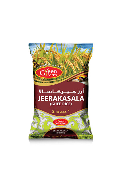 Aromatic Short Grain Jeerakasala Kaima Biryani Rice Economy (2kg)