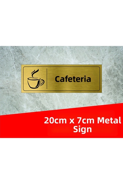 Gold Metal Plate with Cafeteria Writing and Logo 20 X 7 cm