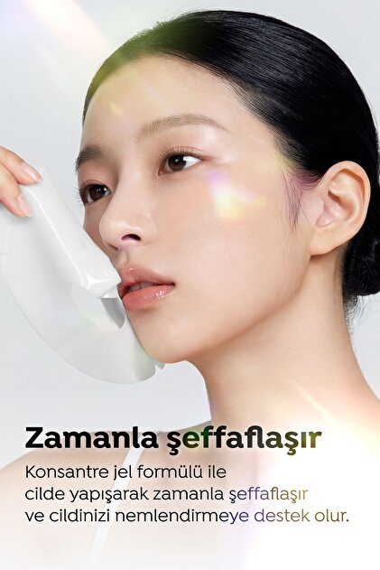 Dermal Seoul Face Cica Pantenol Hidrojel Yatıştırıcı ve