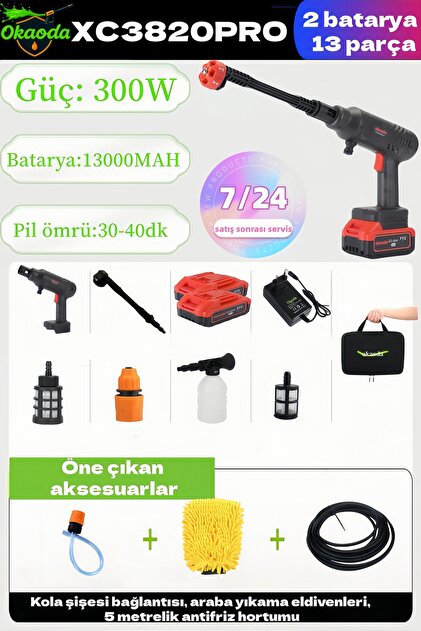 okaoda 💎XC3820PRO Lityum Pil Fırçasız Motor Temizleme Eğlence