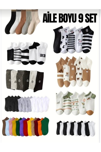Family Size Set (9 Packs - 61 Pairs of Colorful Socks Basket)