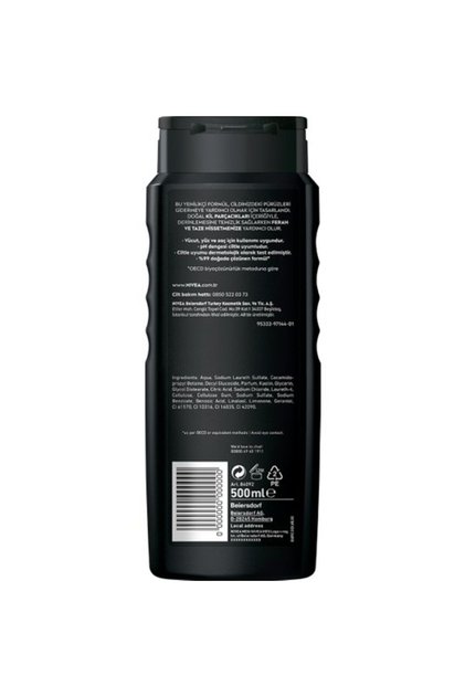 Men Deep Dimension 500ml Shower Gel