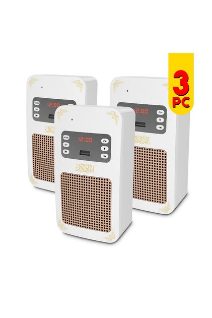 3 قطع من مكبر صوت القرآن الذكي SQ669، يُوصل بالجدار، 16 قارئًا، 16 ترجمة، بلوتوث/USB/جهاز تحكم عن بُعد/تطبيق