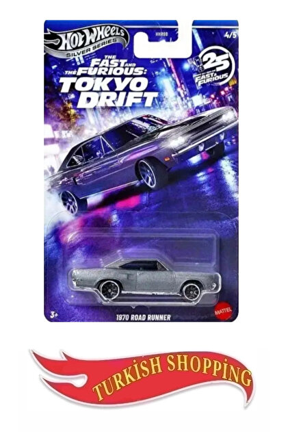 HOT WHEELS 1:64 Ölçek Fast&Furıous Tokyo Drift 5'li Set (350z