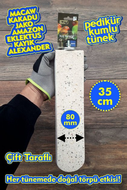 Venty 35 cm Reversible Sand Pedicure Parrot Perch | Jako Amazon Macaw Cockatoo Eklektus Alex T125