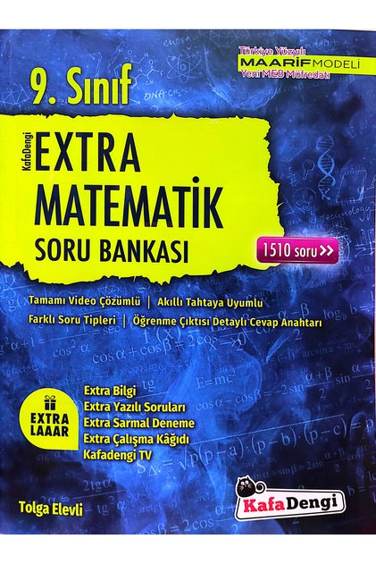 【90%オフSALE】定価30万円ダイレクト出版テンプレート習得コース Kafa Dengi Yayınları 9.SINIF EXTRA FİZİK SORU BANKASI - Fiyatı