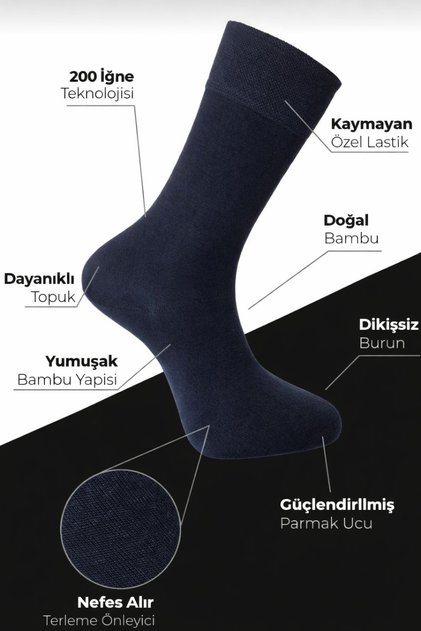 6-Pack of Navy Blue Socks Bamboo Stitch-Free