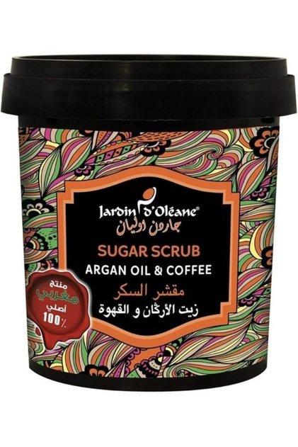 D Sugar Scrub Argan Oil & Coffee 600g