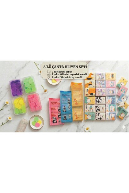 🧸 مجموعة حقيبة صغيرة هيجين من 3 قطع - صابون سحري + مناديل مبللة + مناديل جيب 🧼 ✨ (مزيج غون جلد ليور)