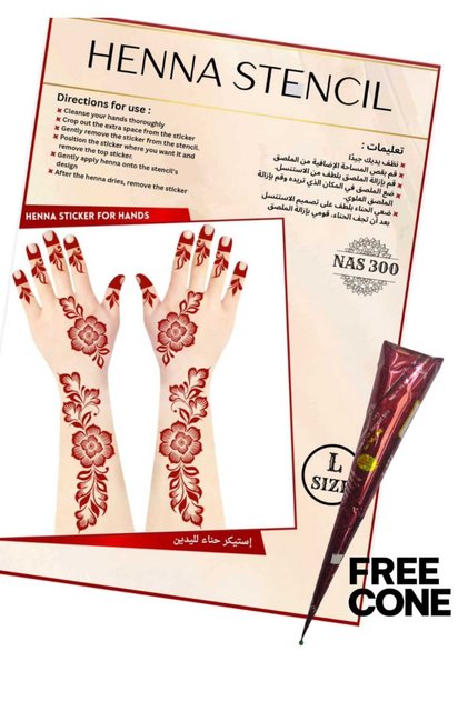Reusable Stencil Set 3PC COMBO with 1 FREE Cone – Mehndi Design Stickers for Both Hand NAS300