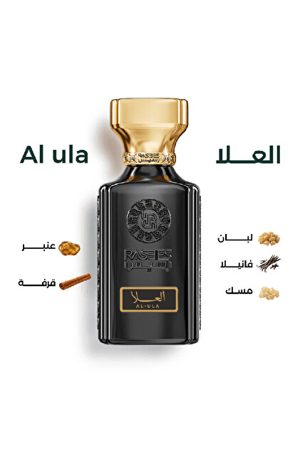 عطر نيش العلا عطر شرقي 75 مل.