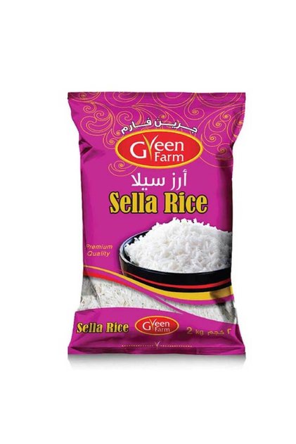 Premium Golden Parboiled Long Grain Sella Basmati Rice (2kg)