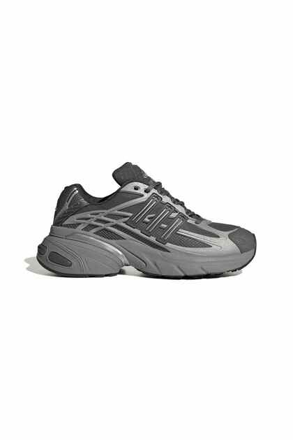 ユウジ② adidas Adistar Xlg 2.0 Unisex Sneaker HQ7554 - Fiyatı, Yorumları