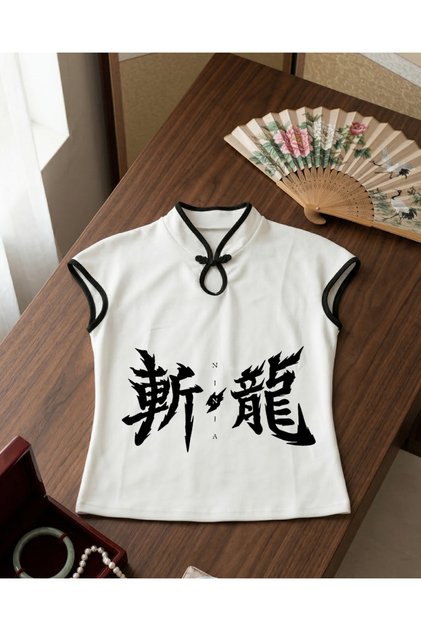 Japan Design Vintage Sleeveless Cropped
