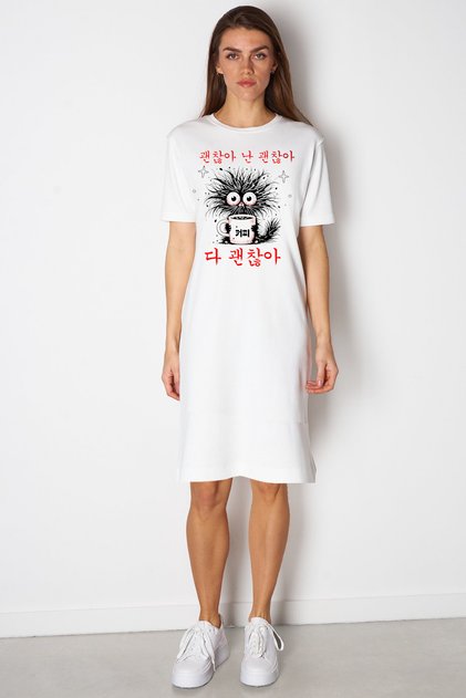 Morning Coffee White Short Sleeve Above Knee Medium Length Combed Cotton Dress