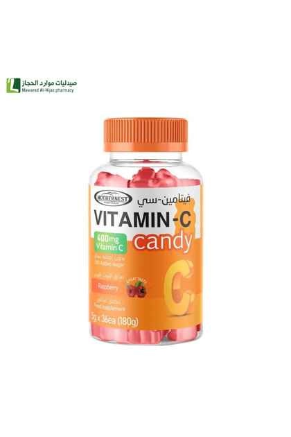 مذرنيست فيتامين سي 400 مجم بنكهة التوت البري 36 قطعة حلوى