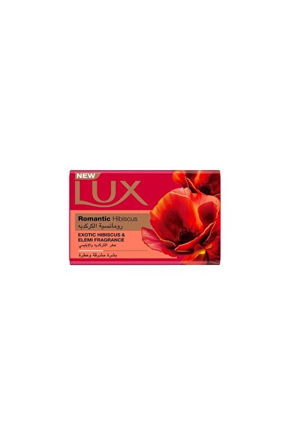 Romantic Velvet Rose Opulent Long Lasting Fragrant Soap (170g)