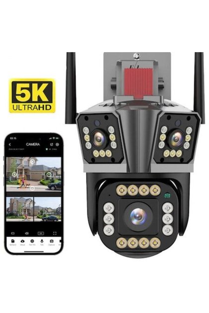 Camera de Supraveghere Tripla WIFI Visoli® P11 Pro, 12MP Rezolutie 5K, Interior/Exterior, Zoom 5X