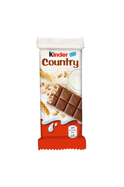 Kinder Chocolate Fine Milk Miniature Bars with Cereals (23.5g)